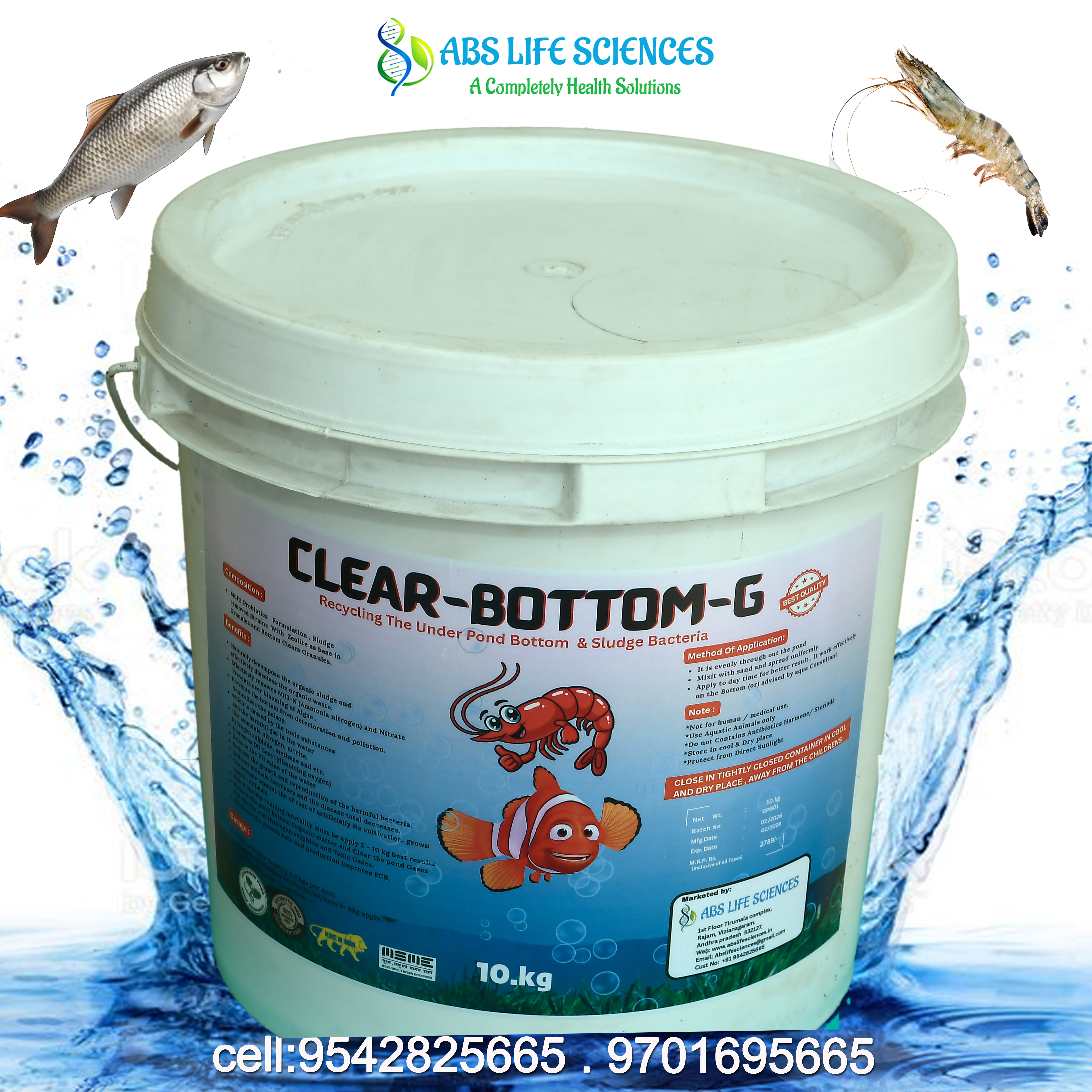 Clear Bottom G Image 2